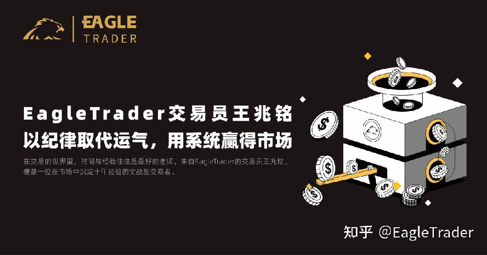 淮南贵金属交易